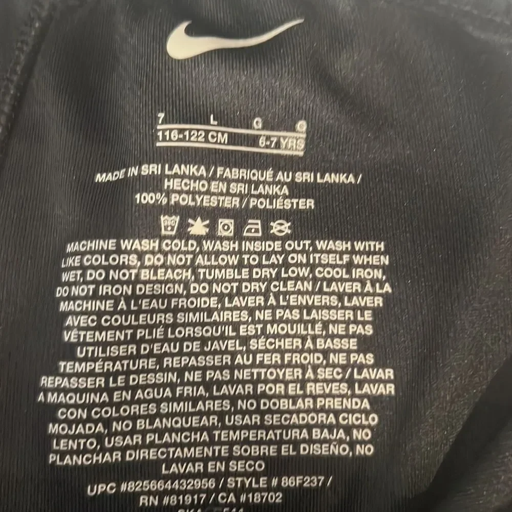 Nike Shorts